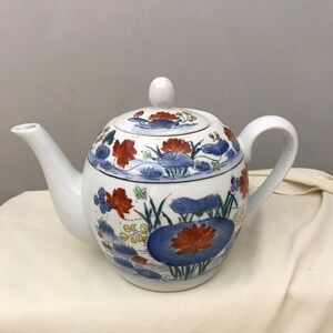 Vintage Asian Design Teapot, Pretty Red and Blue Pond and Lily‎ Pad Design